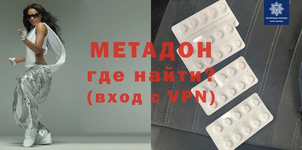 экстази Алексин