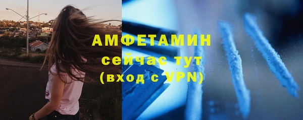 экстази Алексин