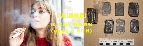экстази Алексин