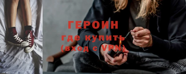 ешки Ладушкин