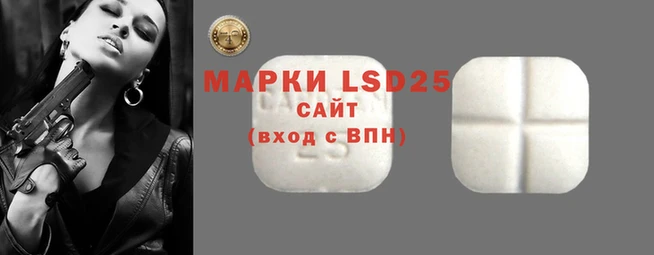 метамфетамин Алексеевка