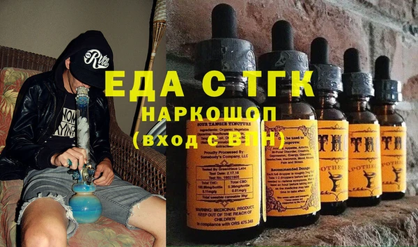 тгк Алзамай