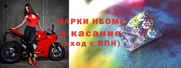 экстази Алексин