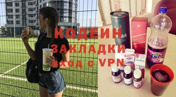 тгк Алзамай