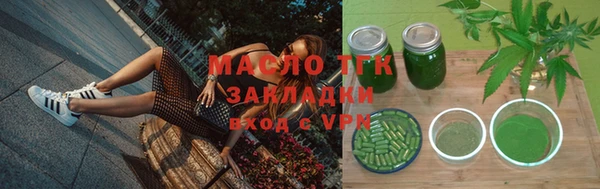тгк Алзамай