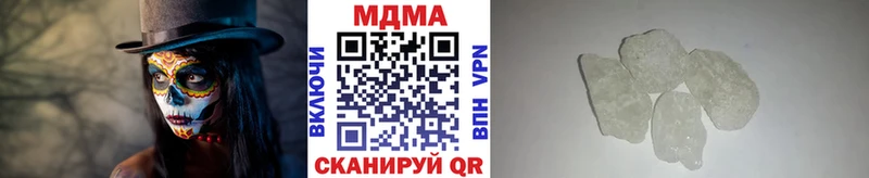 MDMA VHQ  где найти наркотики  ссылка на мегу ONION  Обоянь 